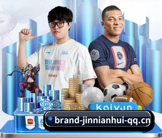 金年会 APP